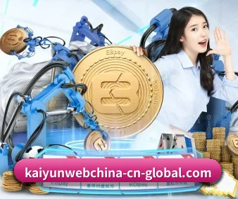 开云官网 APP