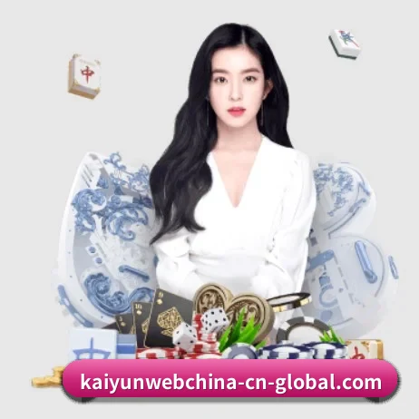 开云官网的方向
